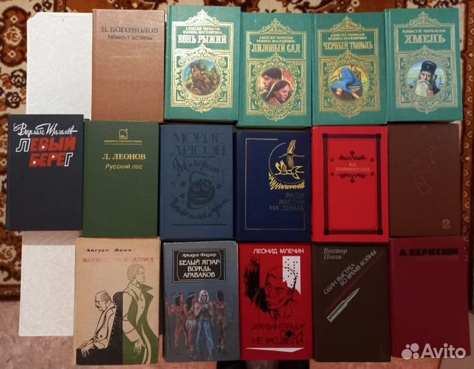 Книги большая коллекция разного жанра
