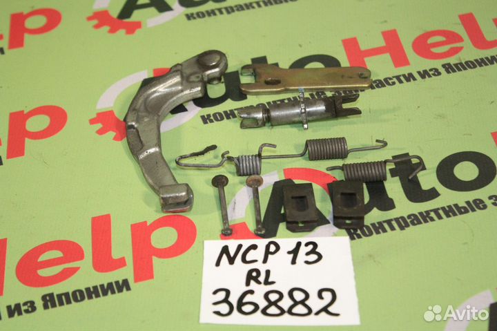 Механизм ручника toyota wish ZNE14G задний левый