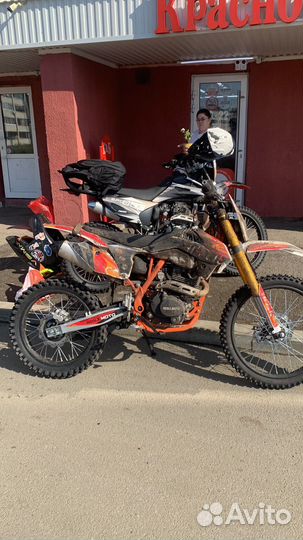 Regul moto Atlet 250