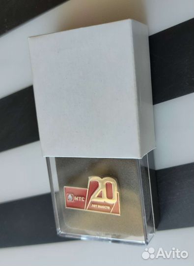 Значок МТС 20 лет