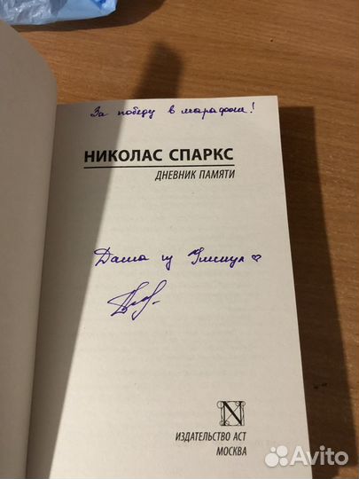 Книги эксклюзивная классика