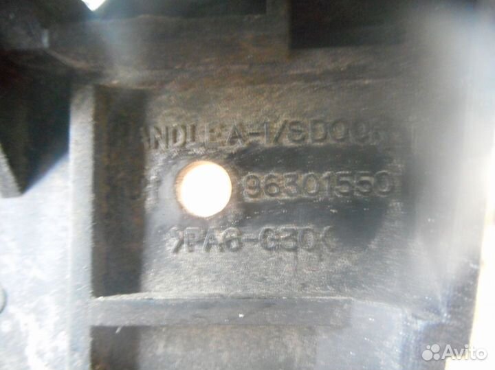 Ручка двери внутренняя левая Daewoo Nubira J100 (1