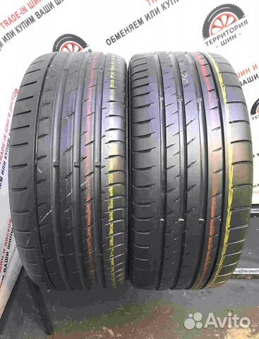 Continental ContiSportContact 3 235/45 R17