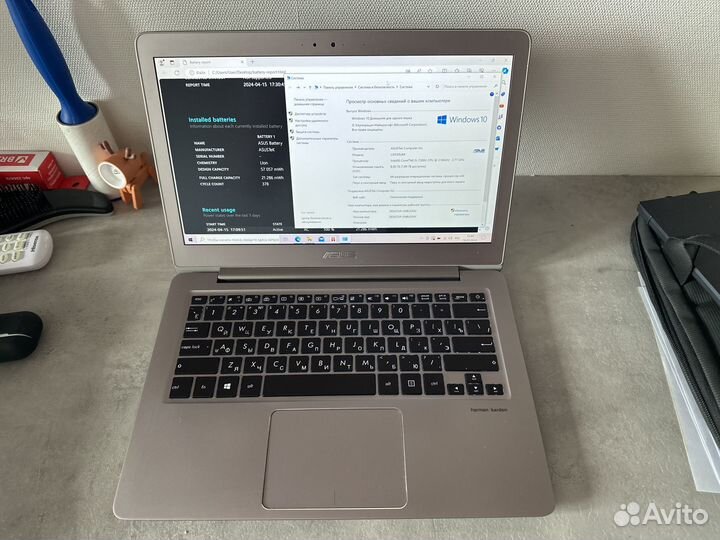 Ноутбук Asus UX330U