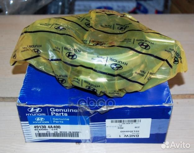 Подшипник кардана SantaFe'10- 49130-4A400 Hyund