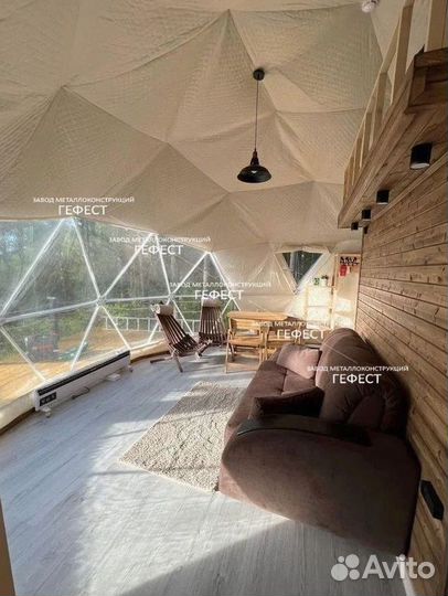 Шатер купольный для глэмпинга