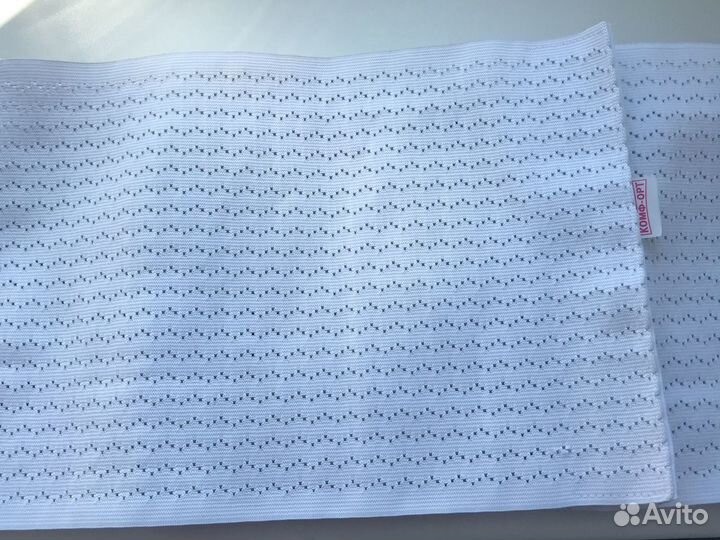 Бандаж послеродовой