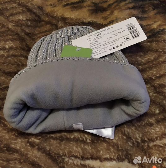 Шапка зимняя для девочки 54 56