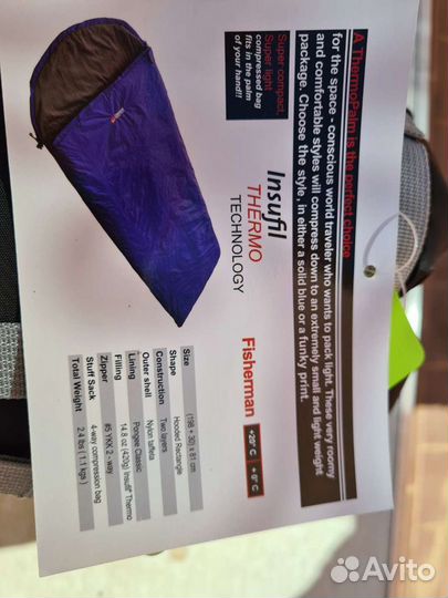 Спальный мешок World of Maverick Fisherman