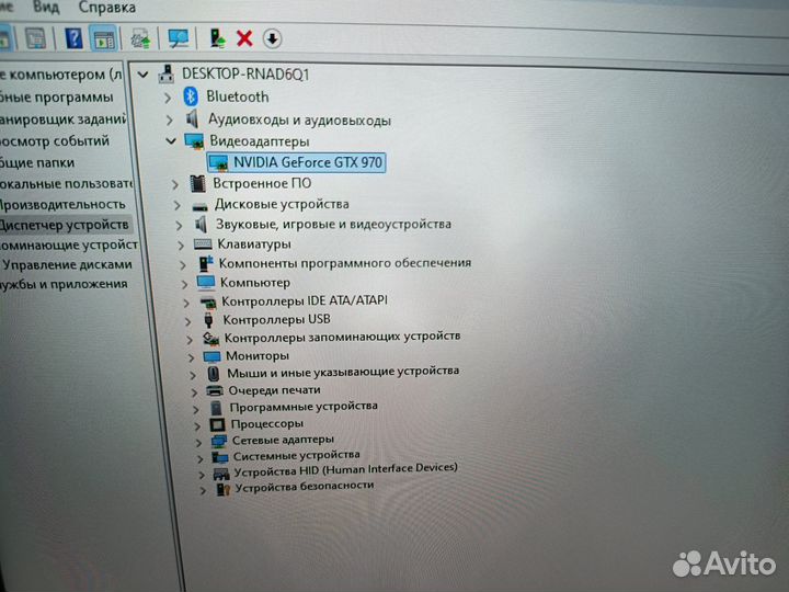 Видеокарта nvidia geforce GTX 970