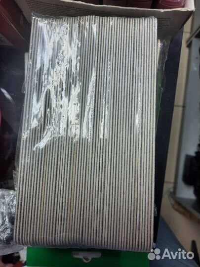 Пилочка для ногтей