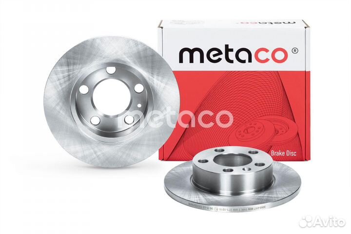 Диск тормозной задний Audi a3