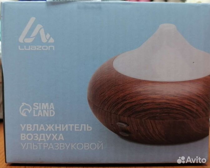 Аромадиффузор, аррмолампа ультразвуковая