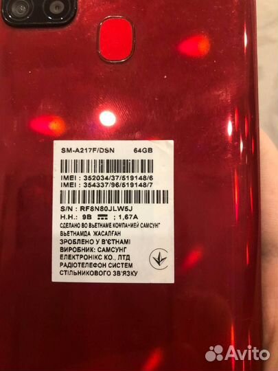 Samsung Galaxy A21s, 4/64 ГБ