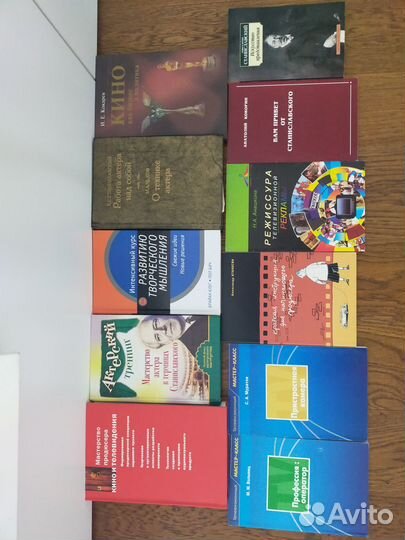 Книги разной тематики