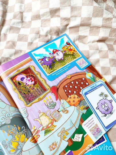 Наклейки смешарики panini