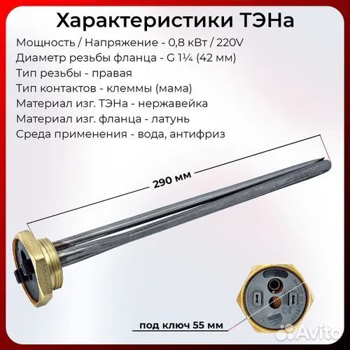 Чугунные батареи радиаторы, обогреватели мс-7сек