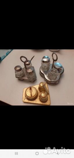 Посуда металлическая СССР