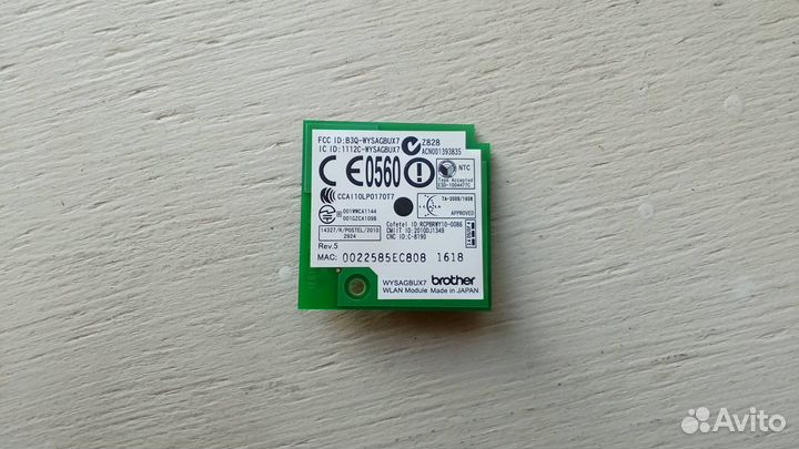 Wlan адаптер для принтера Brother MFC-J6910DW