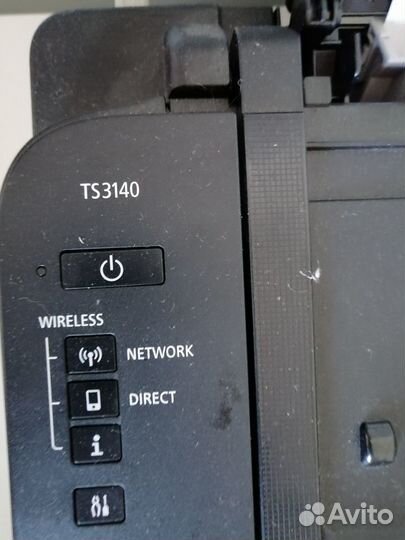 Принтер Canon TS3140