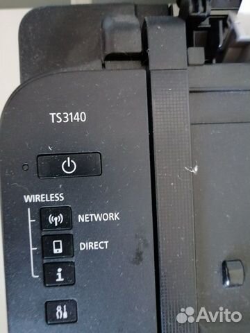 Принтер Canon TS3140