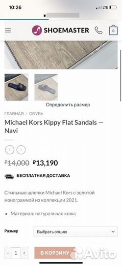 Сабо тапки michael kors оригинал новые