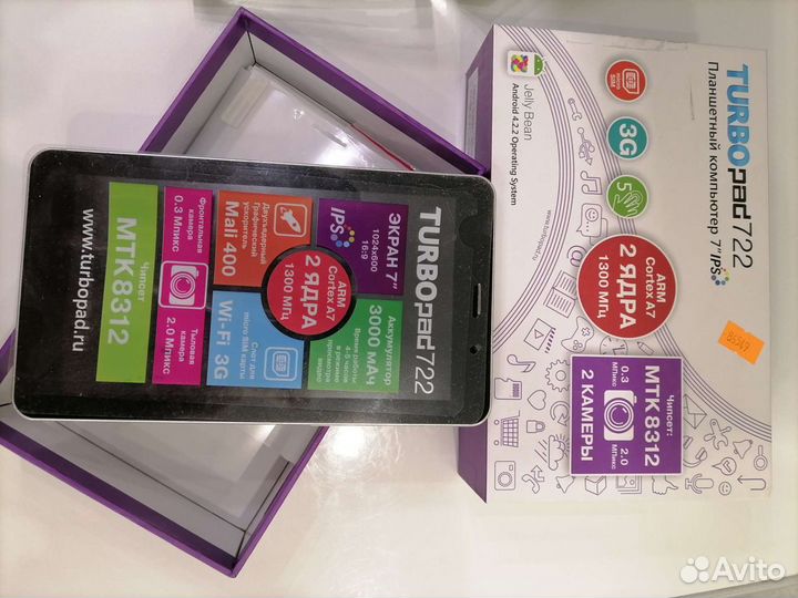 Планшет turbo pad722