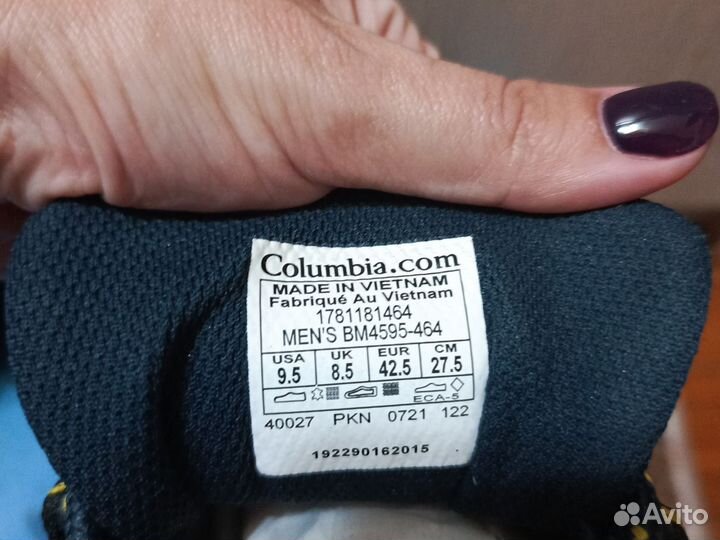 Кроссовки мужские Columbia 42