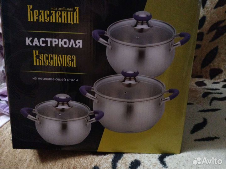 Кастрюля из нержавейки 4,5л