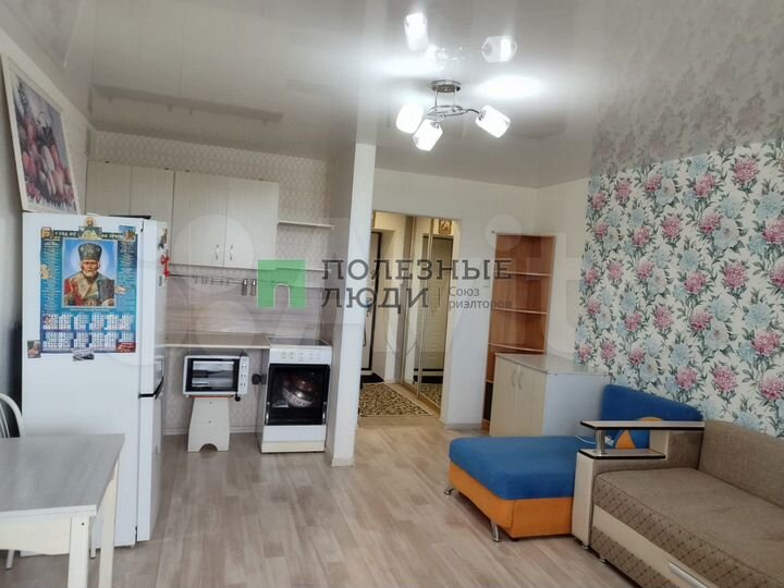 Квартира-студия, 28 м², 7/9 эт.