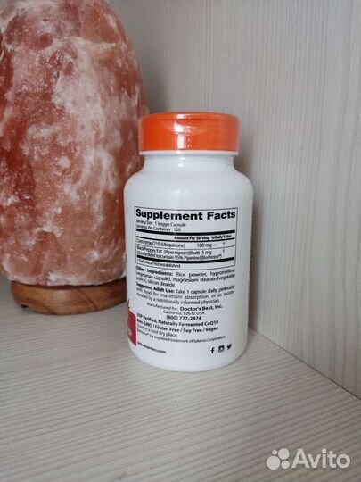 Коэнзим Q10 CoQ10