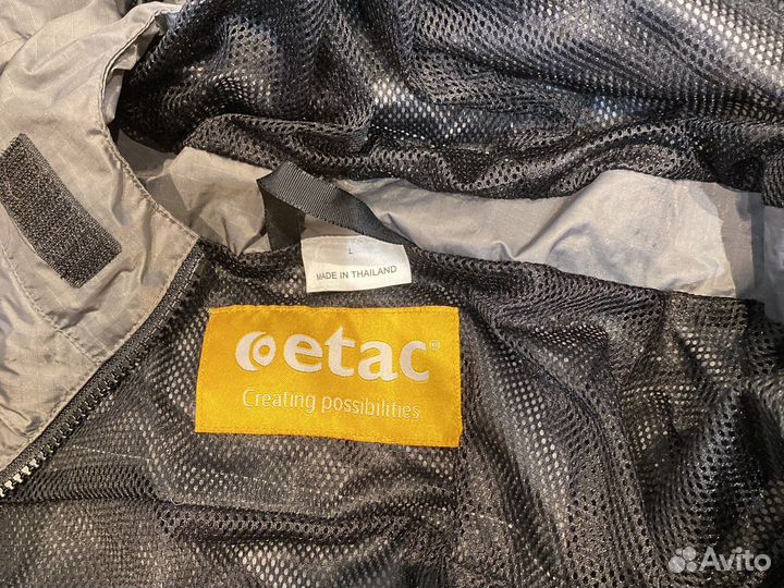 Дождевик для инвалидной коляски, мужской L