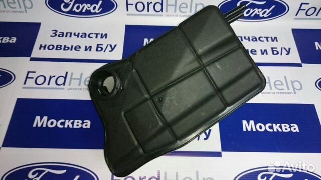 Бачок расширительный Ford Mondeo 3 1.8Б 2.0Б