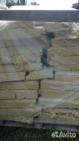 Утеплитель б/у