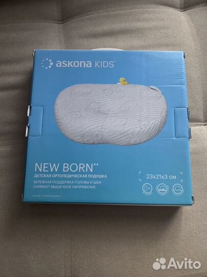Подушка детакая от 0 до 12 мес новая