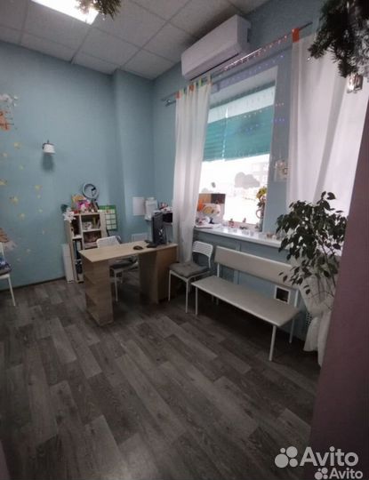 Детский центр развития
