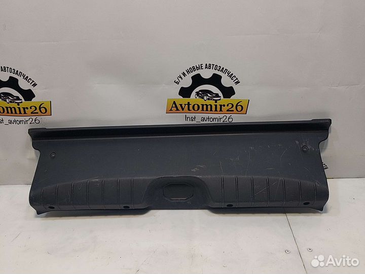 Облицовка багажника LADA Vesta