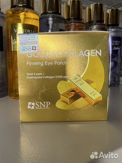 Патчи для глаз