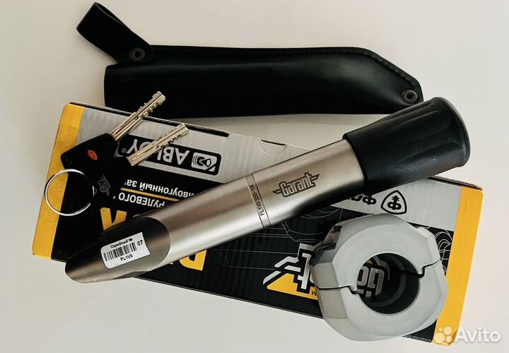 Блокиратор рулевого вала Гарант 633.E/f(VW Tiguan)