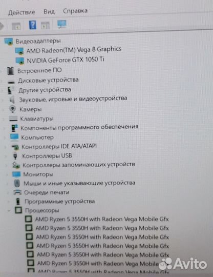 Игровое ноутбук Acer nitro