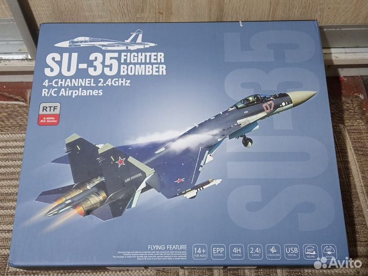 Самолёт SU-35