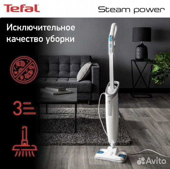 Паровая швабра Tefal Steam Power