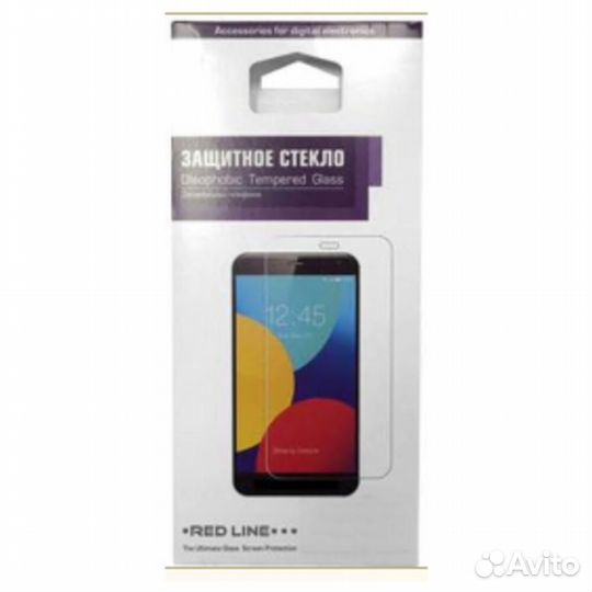 Защитное стекло для Apple iPhone 14 Plus #366777