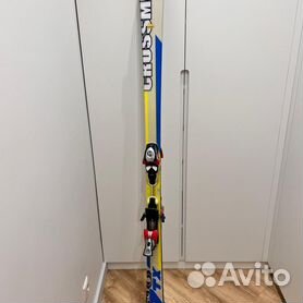 Salomon deals crossmax skis