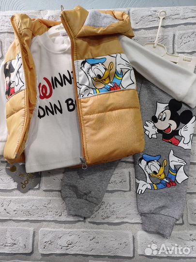 Детский костюм тройка