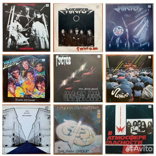 Виниловые пластинки LP