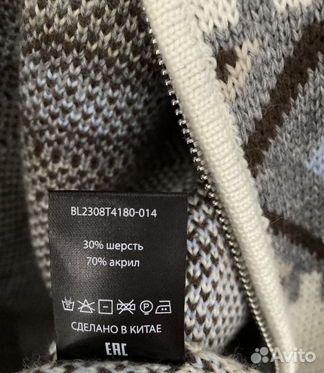 Кардиган Belucci