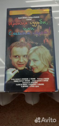 Продам видеокассеты