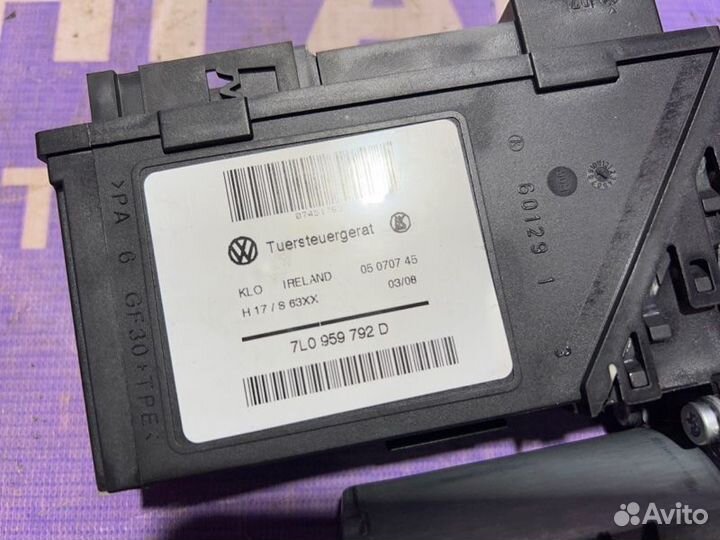 Мотор стеклоподъемника передний правый Volkswagen