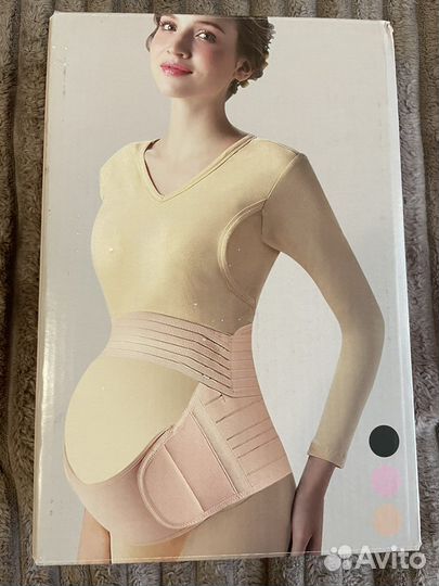 Бандаж для беременных